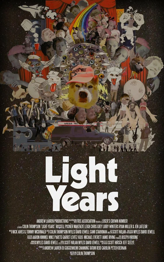 Постер: Light Years