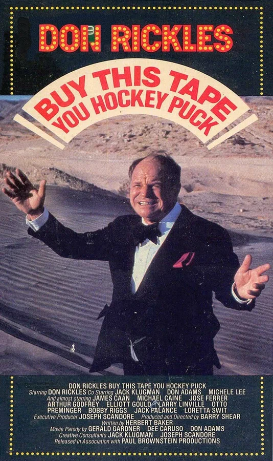 Постер: Don Rickles: Buy This Tape You Hockey Puck
