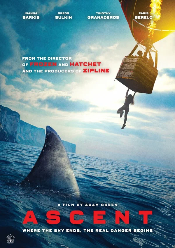 Постер: The Ascent