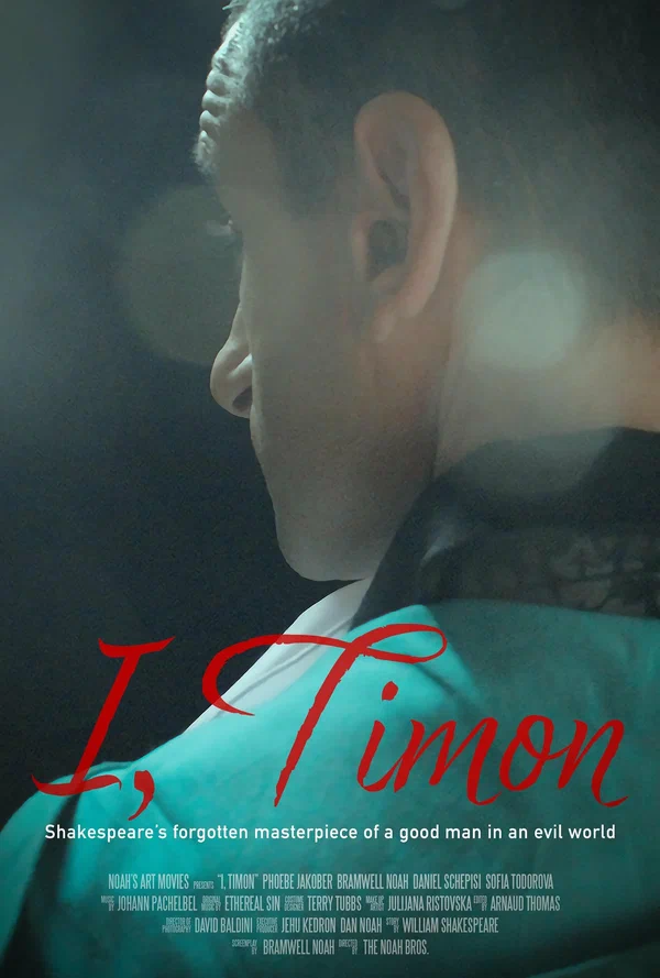 Постер: Я, Тимон