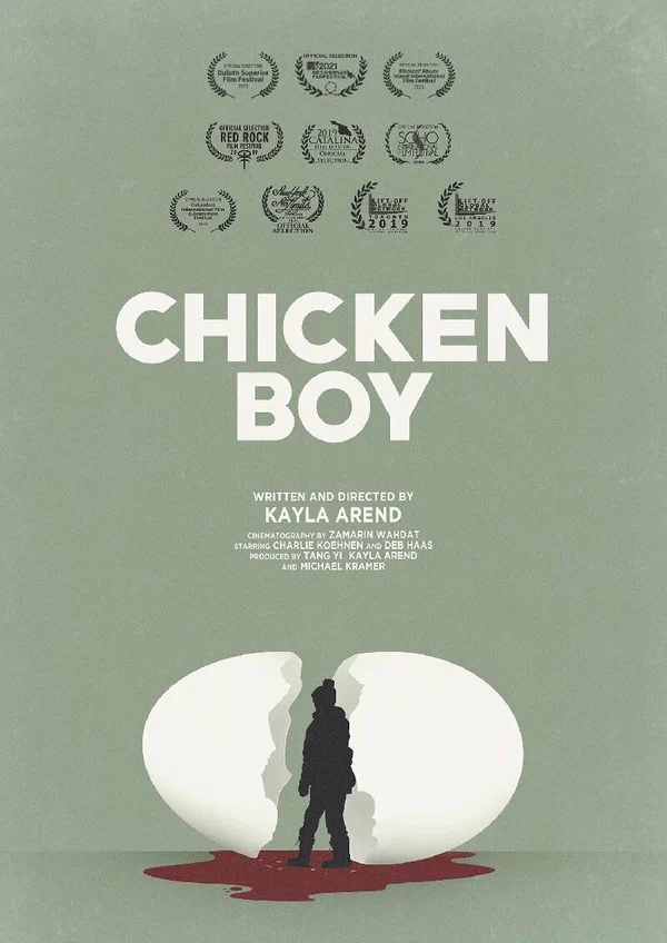 Постер: Chicken Boy