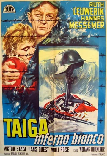 Постер: Тайга