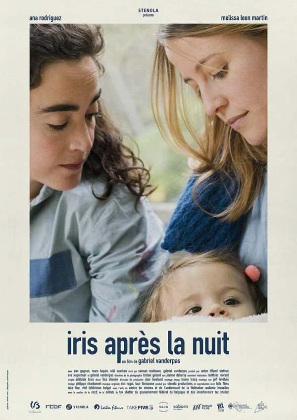 Постер: Iris après la nuit