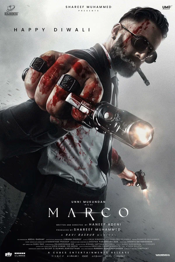 Постер: Марко