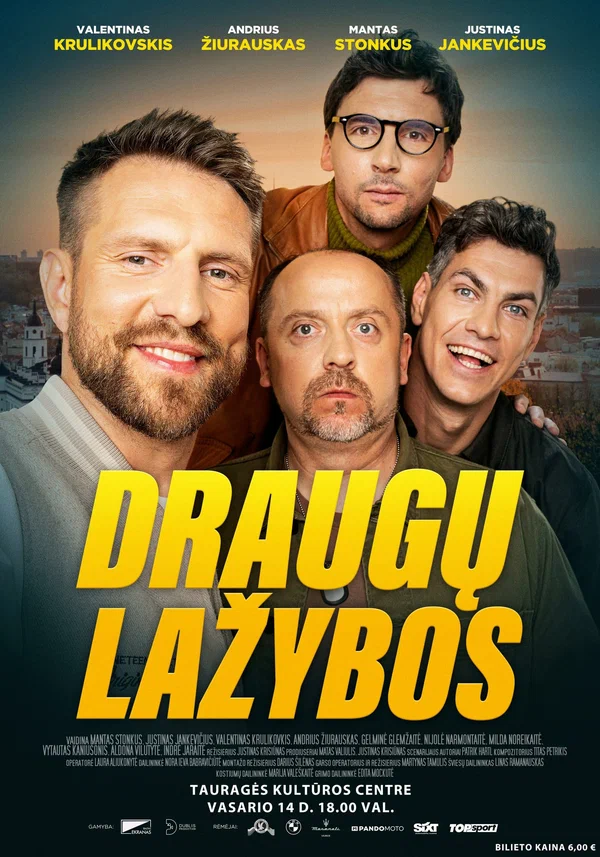 Постер: Пари друзей