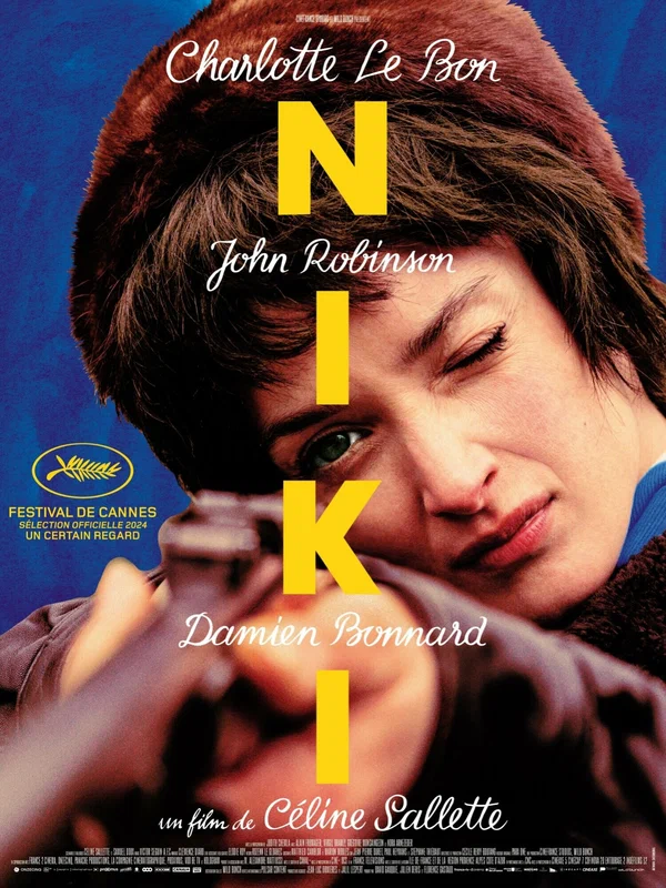 Постер: Ники