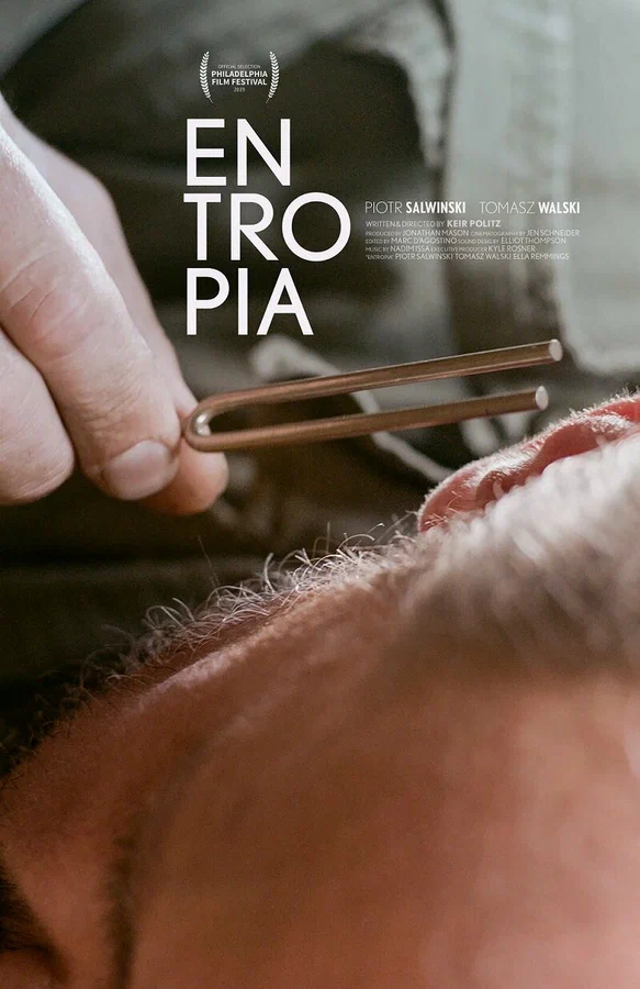 Постер: Entrópia