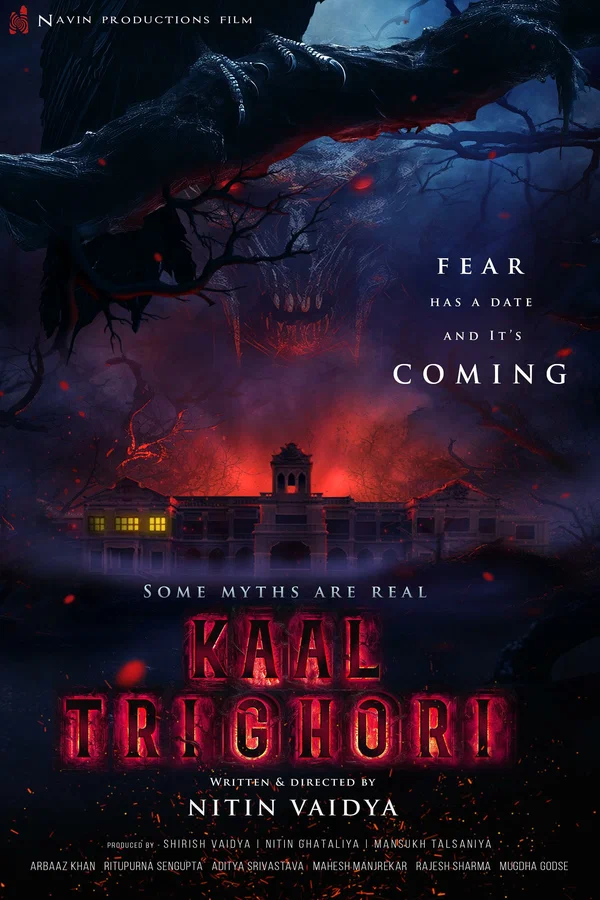 Постер: Kaal Trighori