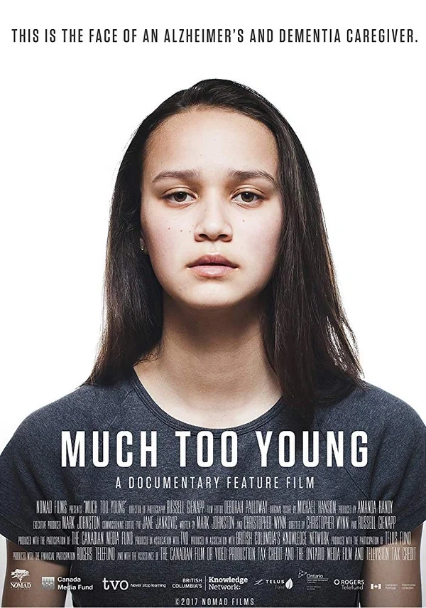 Постер: Much Too Young