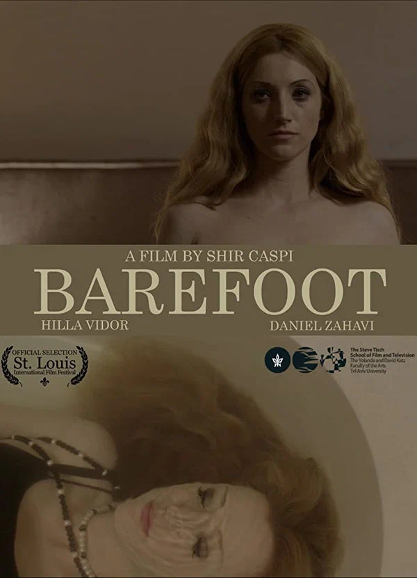 Постер: Barefoot