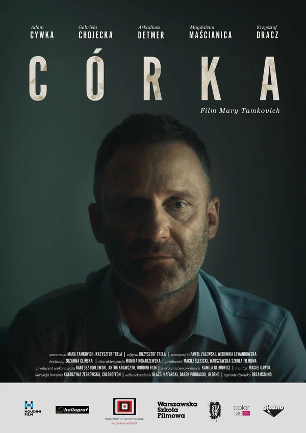 Постер: Córka