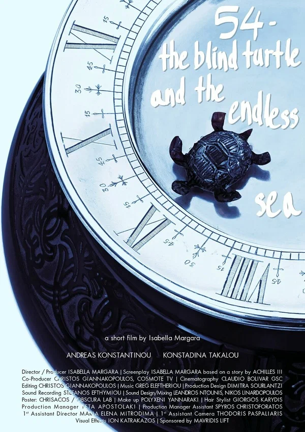 Постер: 54 / the Blind Turtle and the Endless Sea