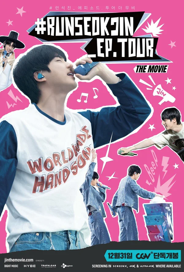 Постер: #RUNSEOKJIN_EP.TOUR THE MOVIE