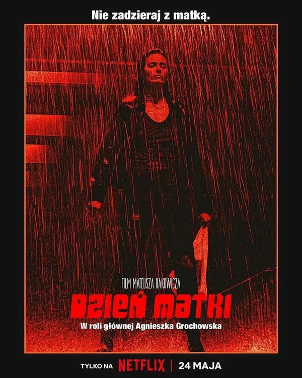 Постер: День матери