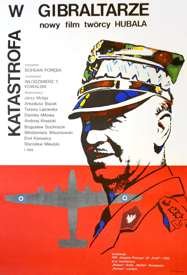 Постер: Катастрофа в Гибралтаре