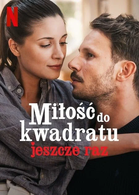 Постер: Снова любовь в квадрате