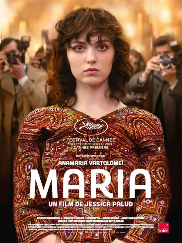 Постер: Быть Марией