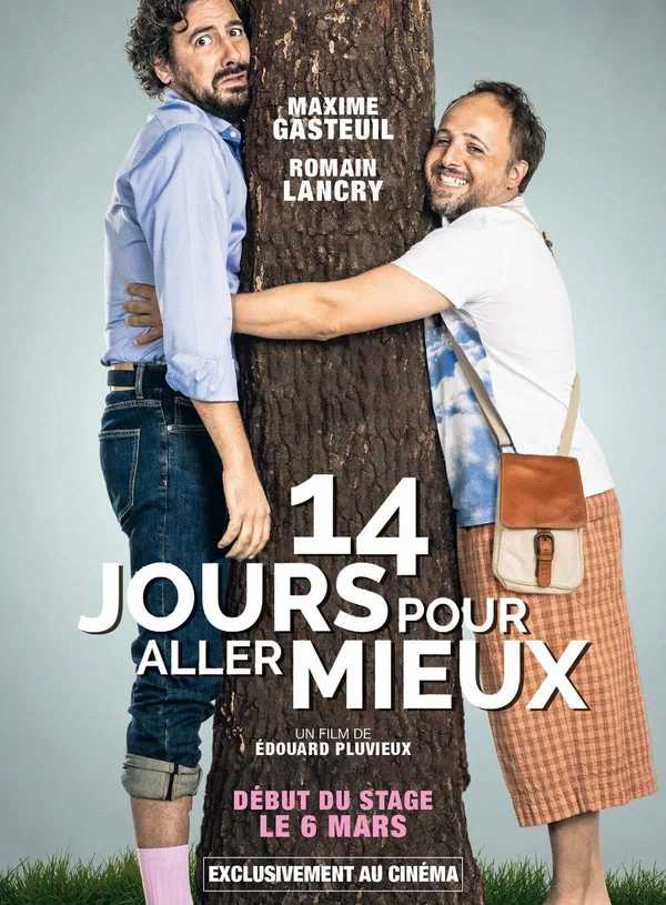 Постер: 14 jours pour aller mieux