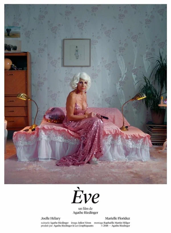 Постер: Eve