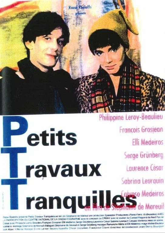 Постер: Petits travaux tranquilles