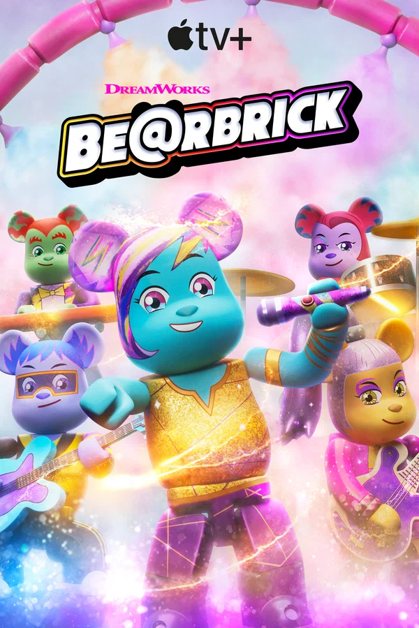 Постер: Be@rbrick