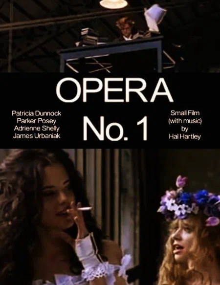Постер: Опера №1