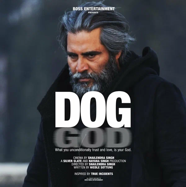 Постер: Dog