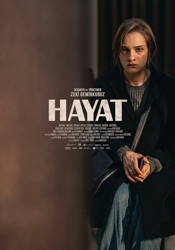 Постер: Жизнь