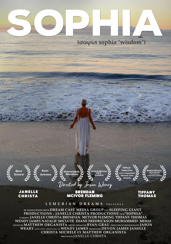 Постер: Sophia