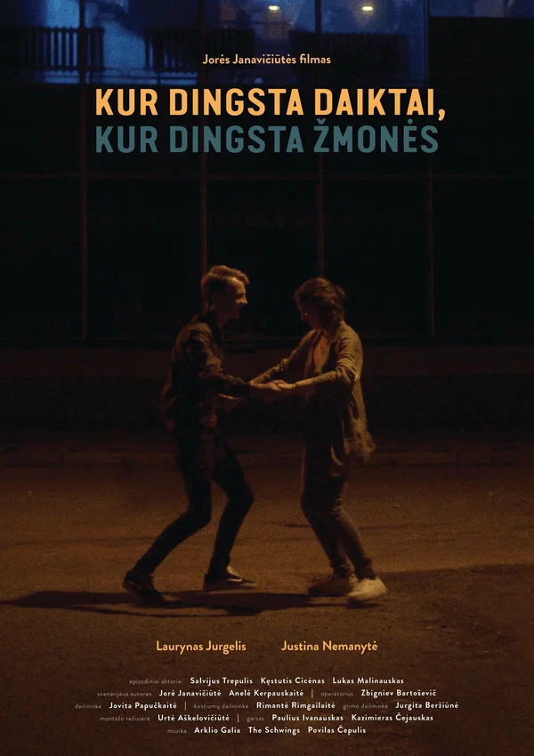 Постер: Kur dingsta daiktai, kur dingsta žmonės