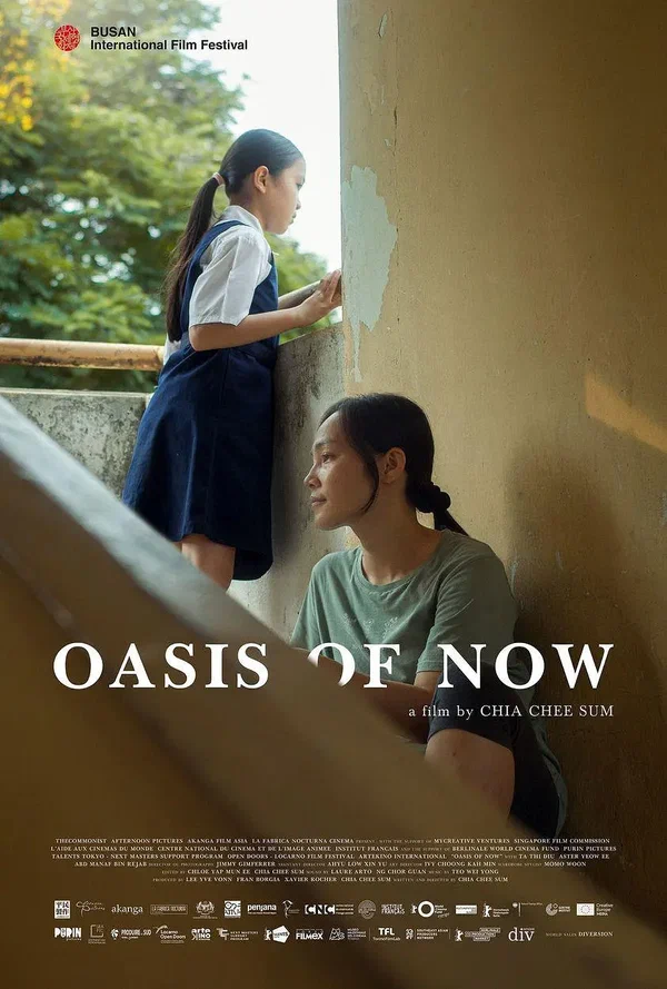 Постер: Oasis of Now