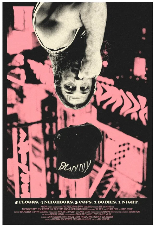 Постер: Bunny