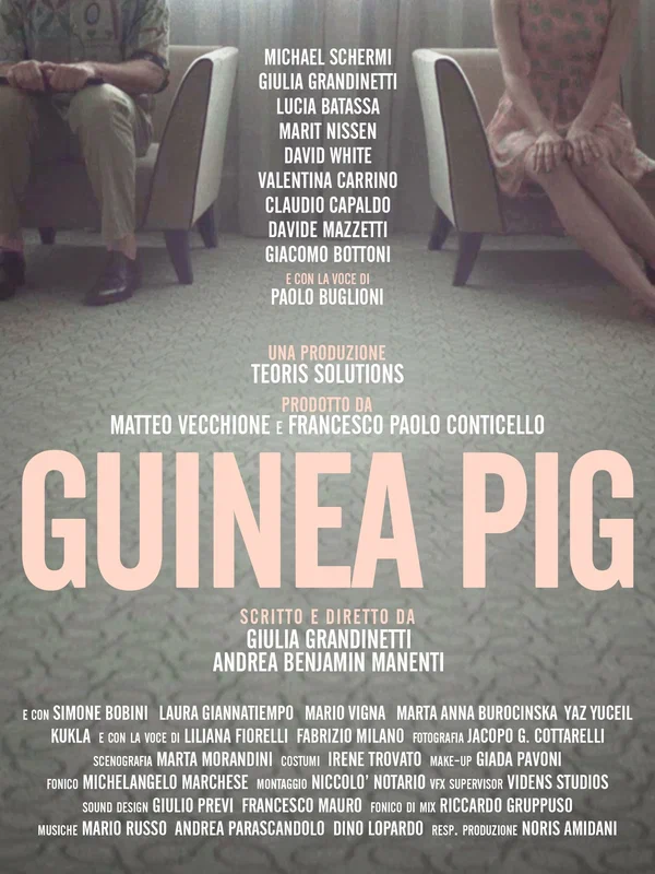 Постер: GuineaPig