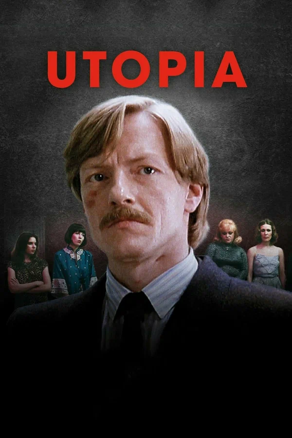 Постер: Утопия