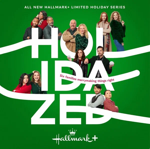 Постер: Holidazed