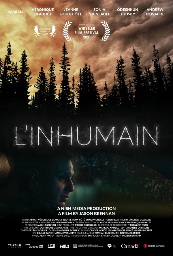 Постер: L'Inhumain