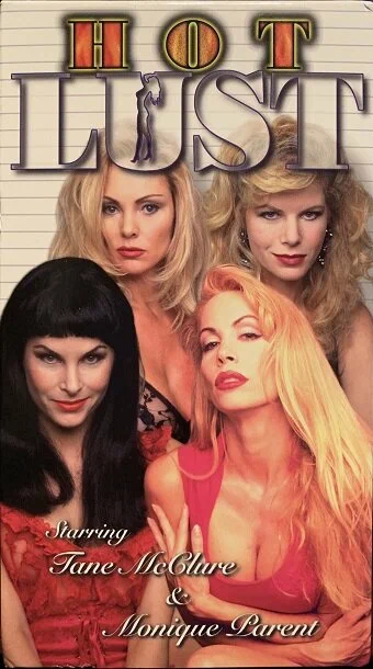 Постер: Hot Lust!