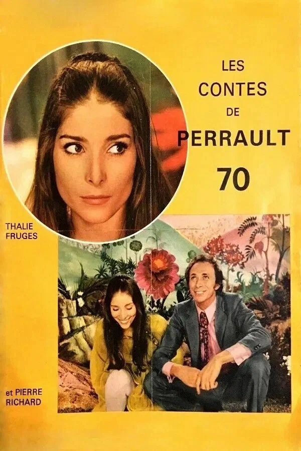 Постер: Перро 70