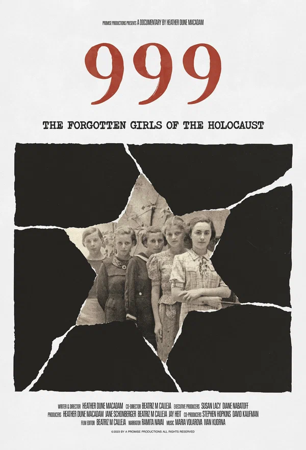 Постер: 999: Забытые девушки