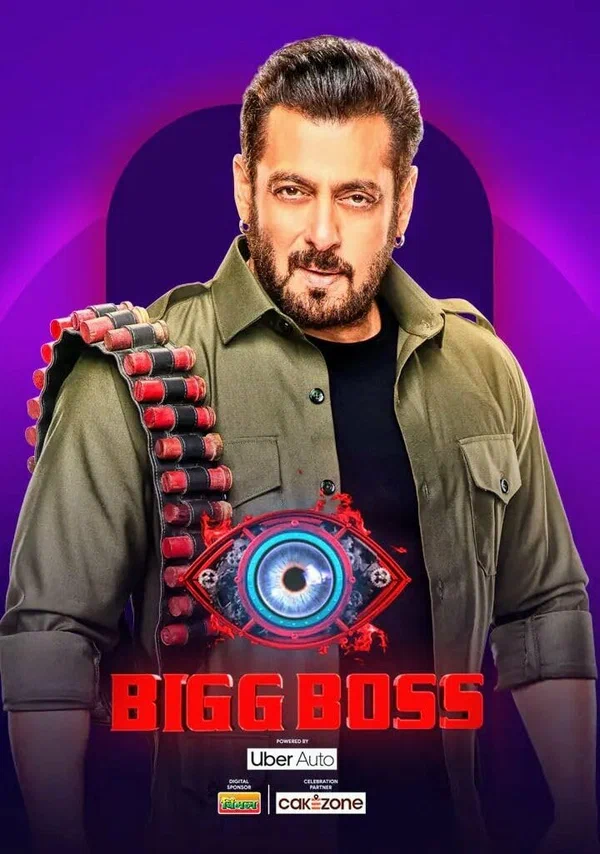 Постер: Bigg Boss