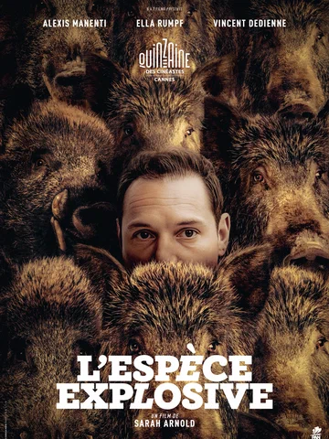 Постер: Слишком много зверей
