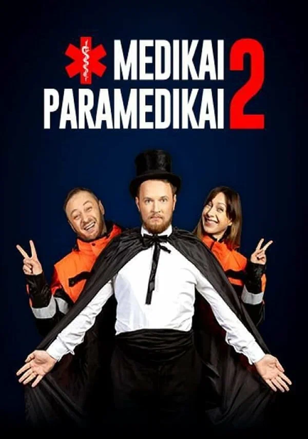 Постер: Медики парамедики