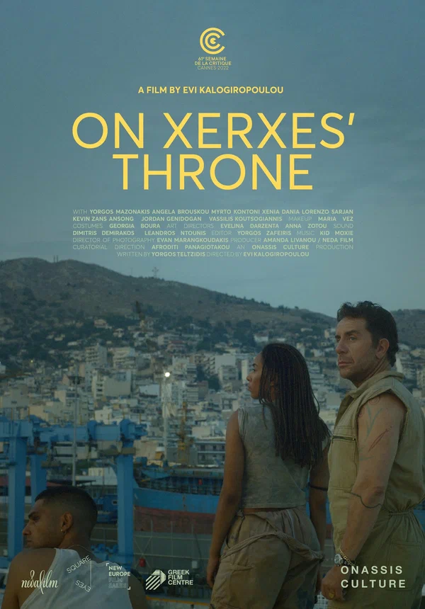 Постер: Ston throno tou Xerxi