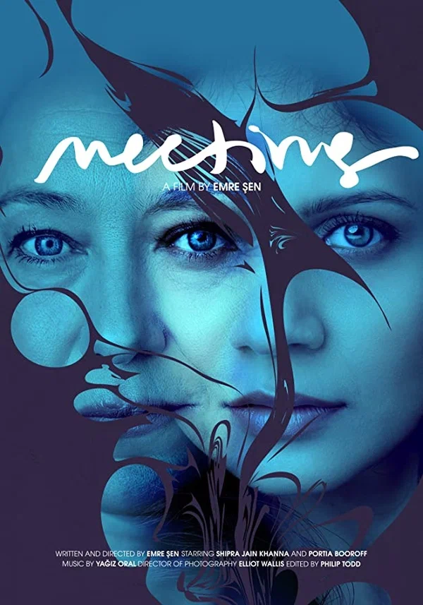 Постер: Meeting