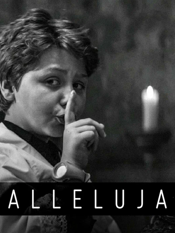 Постер: Аллилуйя