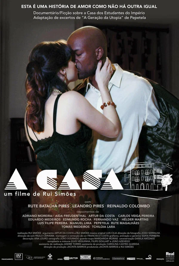 Постер: A Casa