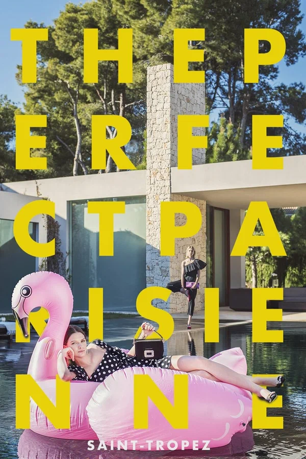 Постер: The Perfect Parisienne - S Tropez