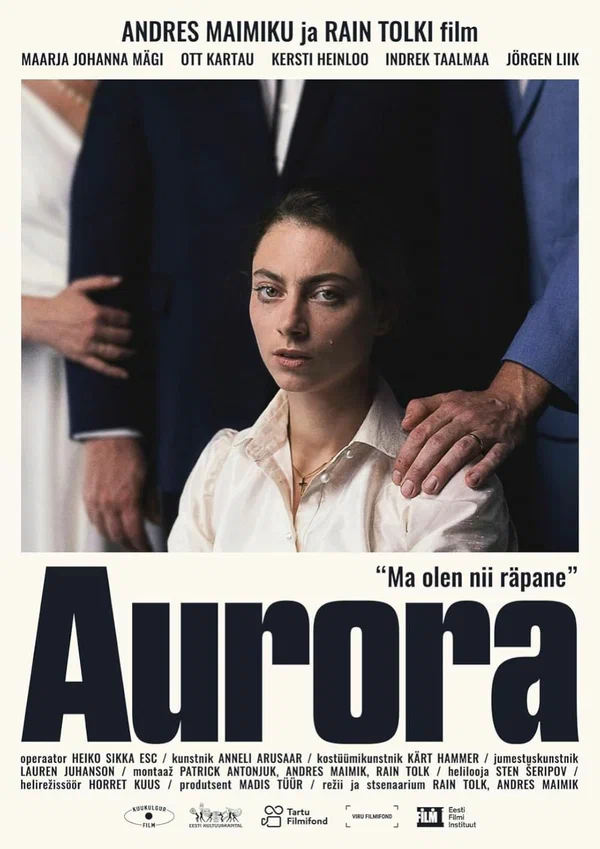Постер: Aurora
