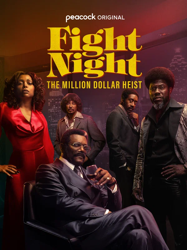 Постер: Бойцовская ночь: Афера на миллион
