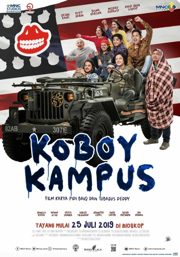 Постер: Ковбойский колледж